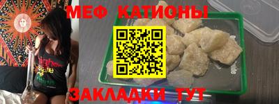 a pvp Кунгур