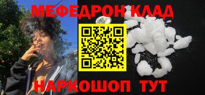 ALPHA PVP Кумертау