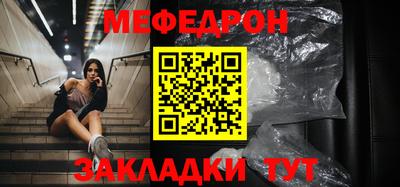 ALPHA PVP Кумертау
