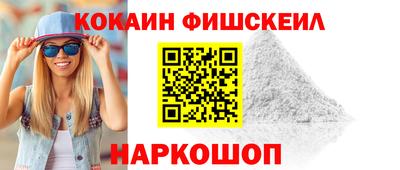 дурь Кулебаки