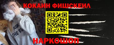 ALPHA PVP Кумертау