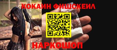 a pvp Кунгур