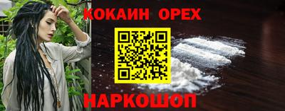 ALPHA PVP Кумертау