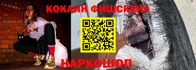 дурь Кулебаки