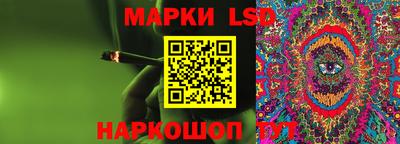 ALPHA PVP Кумертау