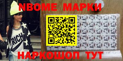 a pvp Кунгур