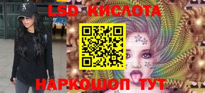 a pvp Кунгур