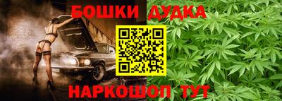 дурь Кулебаки