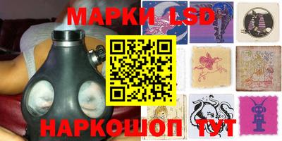 a pvp Кунгур