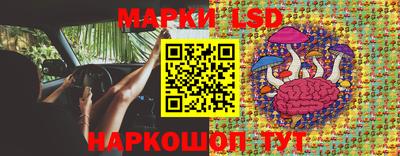 ALPHA PVP Кумертау