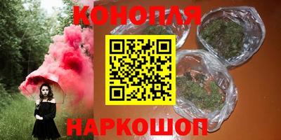 дурь Кулебаки