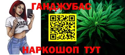 ALPHA PVP Кумертау