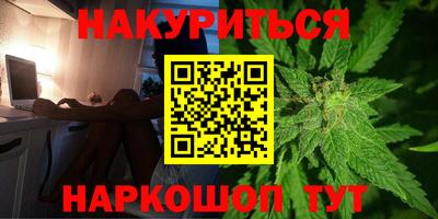 дурь Кулебаки
