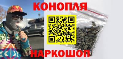 ALPHA PVP Кумертау