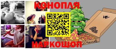 дурь Кулебаки
