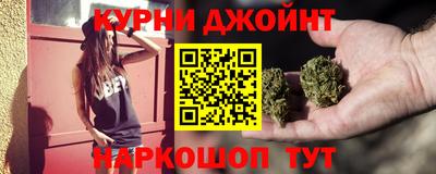 дурь Кулебаки