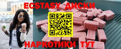 ALPHA PVP Кумертау