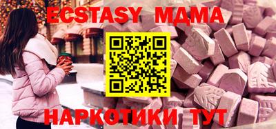 хмурый Краснокаменск