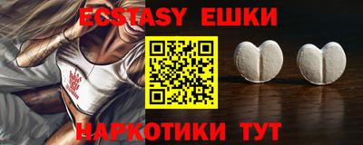 ALPHA PVP Кумертау
