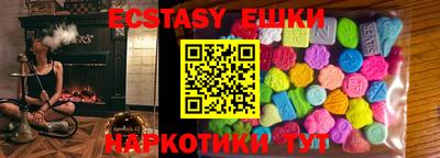 a pvp Кунгур