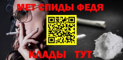 ALPHA PVP Кумертау