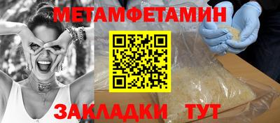 дурь Кулебаки