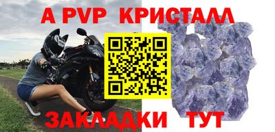 дурь Кулебаки