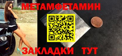 a pvp Кунгур