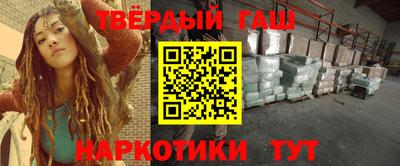 ALPHA PVP Кумертау
