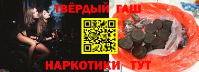 дурь Кулебаки