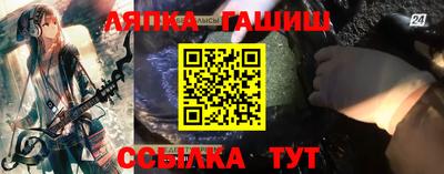 ALPHA PVP Кумертау