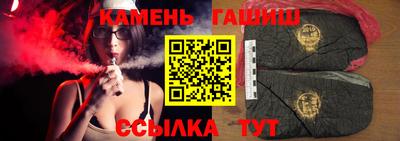 a pvp Кунгур