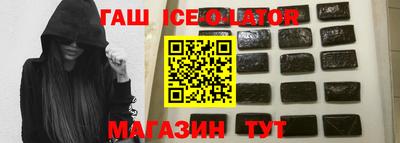 a pvp Кунгур