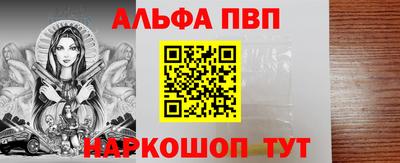 дурь Кулебаки