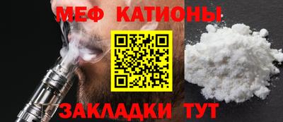 ALPHA PVP Кумертау