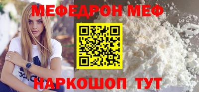дурь Кулебаки