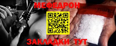 ALPHA PVP Кумертау